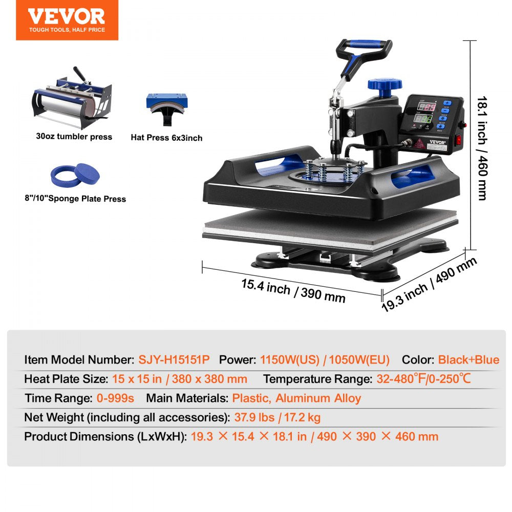 Black and blue Bostome 5-in-1 heat press machine with 15x15" plate and multiple attachments.