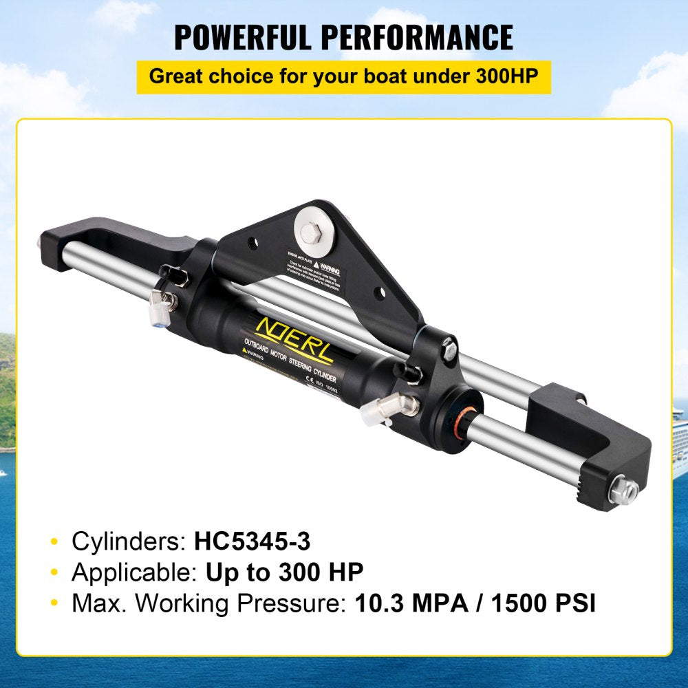 Hydraulic Steering Cylinder 300HP, Hydraulic Steering Front Mount Hydraulic Outboard Marine Steering Kit Without Hydraulic Hose and Helm for Outboards Boat Steering System