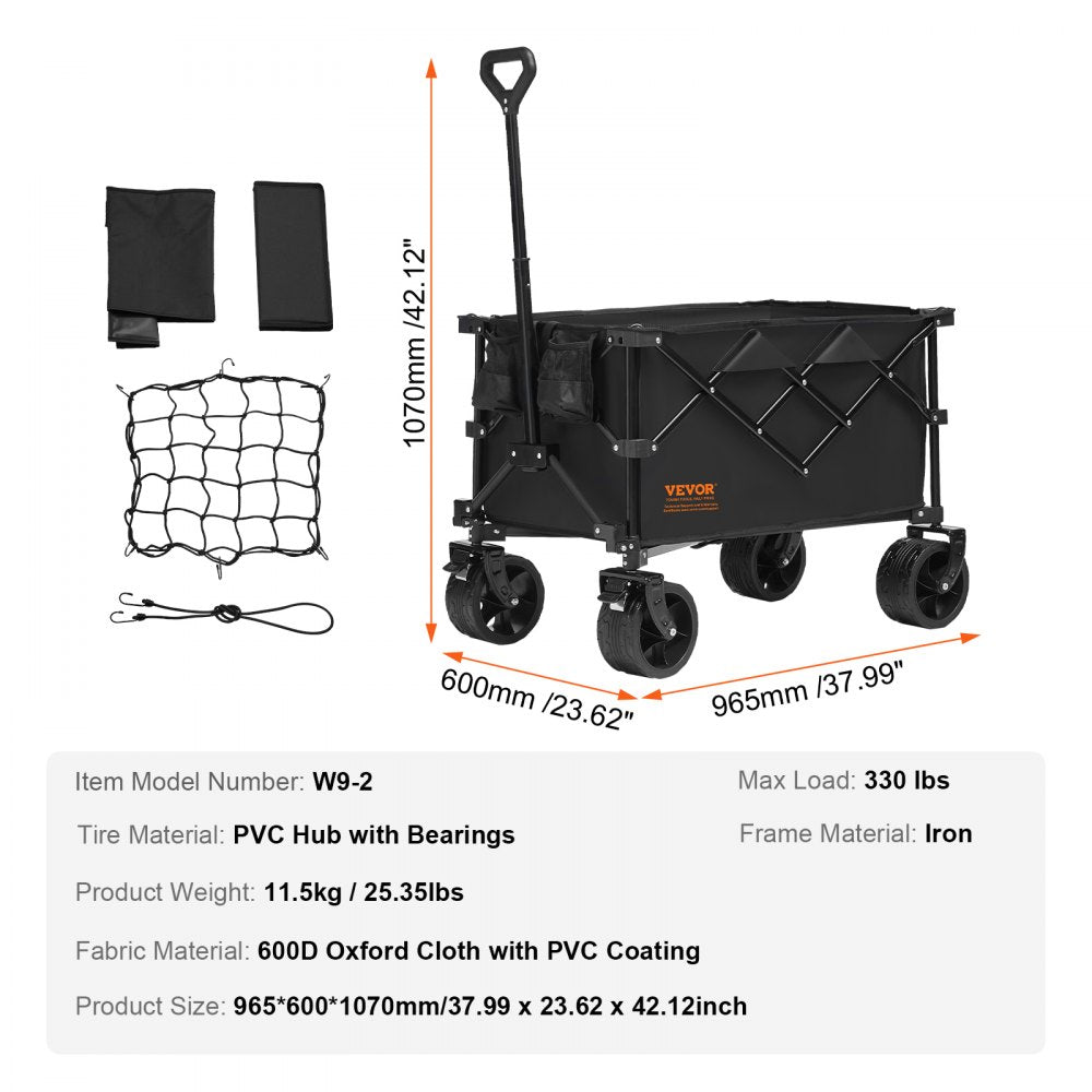 Collapsible Folding Wagon, 220 L Beach Wagon Cart with All-Terrain Wheels, Heavy Duty Folding Wagon Cart Max 330 lbs with Drink Holders, Sports Wagon for Camping, Shopping, Garden
