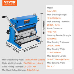 Sheet Metal Brake, 12-inch, 3-In-1 Combination Shear Brake Roll Machine, 20-Gauge Capacity Shear Press Brake with 90° Max Bending Angle, Shears and Slip Roll Machine for Shear Bending Rolling