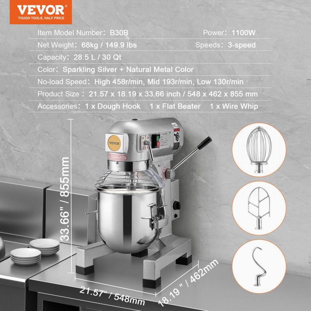 Commercial Food Mixer 28.5L 3-Speed Stand Dough Mixer 1100W for Restaurant