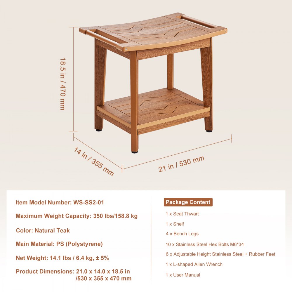 Natural teak poly lumber shower bench with shelf, 21x14x18.5 inches, 350 lb capacity.