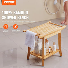 A bamboo shower bench with a slatted top and lower shelf, holding toiletries and a towel.