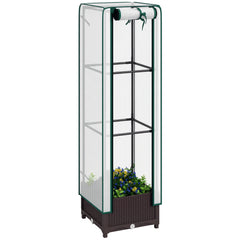 Garden Bed with Trellis, Outdoor Plant Box with PE Cover, Drainage Holes and Zipper Door, 15.7" x 15.7" x 48.8", Brown