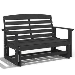 Patio Glider Bench w/ HDPE Slatted Double Rocking Chair, Distressed Black