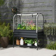 Raised Garden Bed with Legs and Cover, Metal Elevated Planter Box with Bottom Shelf and Liner for Vegetables, Dark Gray