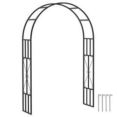7.3ft Steel Garden Arch Trellis, Garden Arbor Trellis for Climbing Plants Roses Wisteria Vines, Flower Arch Wedding Arch Stand for Outdoor, Garden, Lawn, Backyard, Black