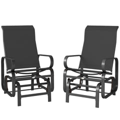 Gliding Lounger Chair Set of 2, Single Rockers with Lightweight Metal & Mesh Construction, Black